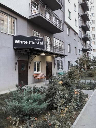 Фотография хостела White Hostel Almaty