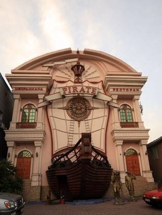 Фотография гостиницы Пират