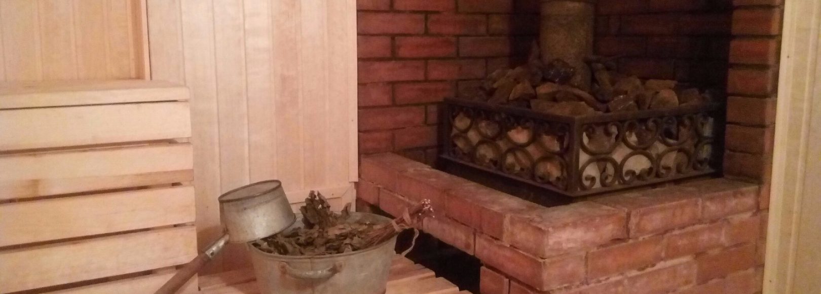 Фотография сауны Баня в Любятово