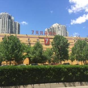 Фотографии гостиницы 
            7Days Premium Beijing Wangjing