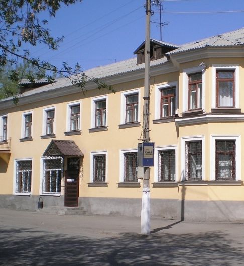 Фотография гостиницы Уют