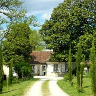 Фотографии мини отеля 
            Chambres & Tables d'Hôtes L'Ostal de Pombonne