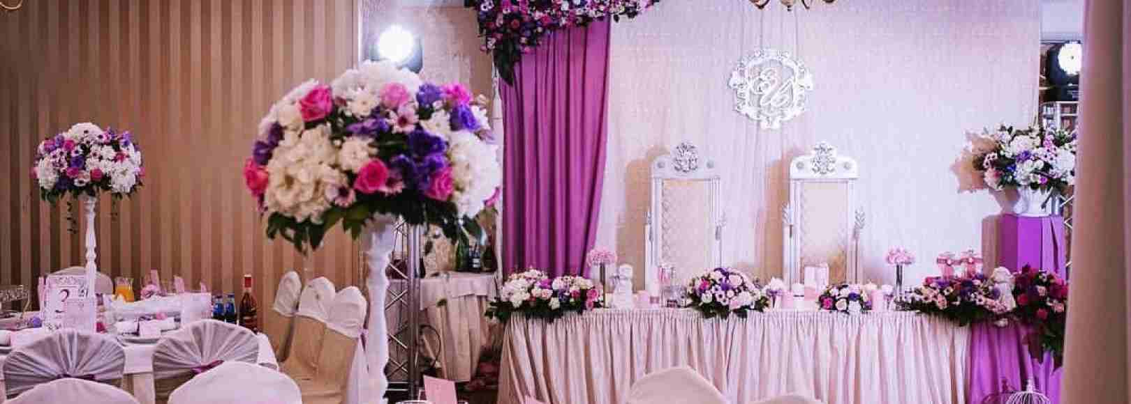 Фотография банкетного зала Атташе