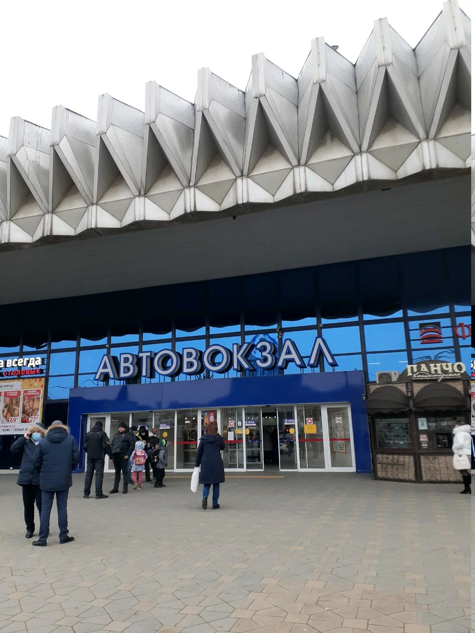 Фотография хостела На главном