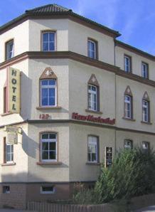 Фотография гостиницы Hotel Haus Marienthal