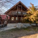 Фотография базы отдыха Luna Chalets da Montanha - Serra da Estrela