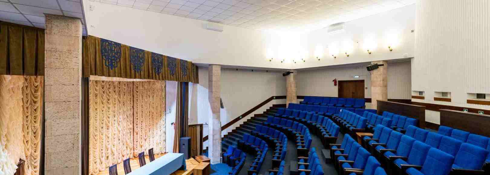 Фотография конференц-зала Орен-Крым