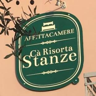 Фотографии гостевого дома 
            Cà Risorta Stanze