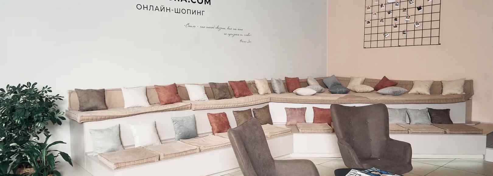 Фотография конференц-зала Энергия