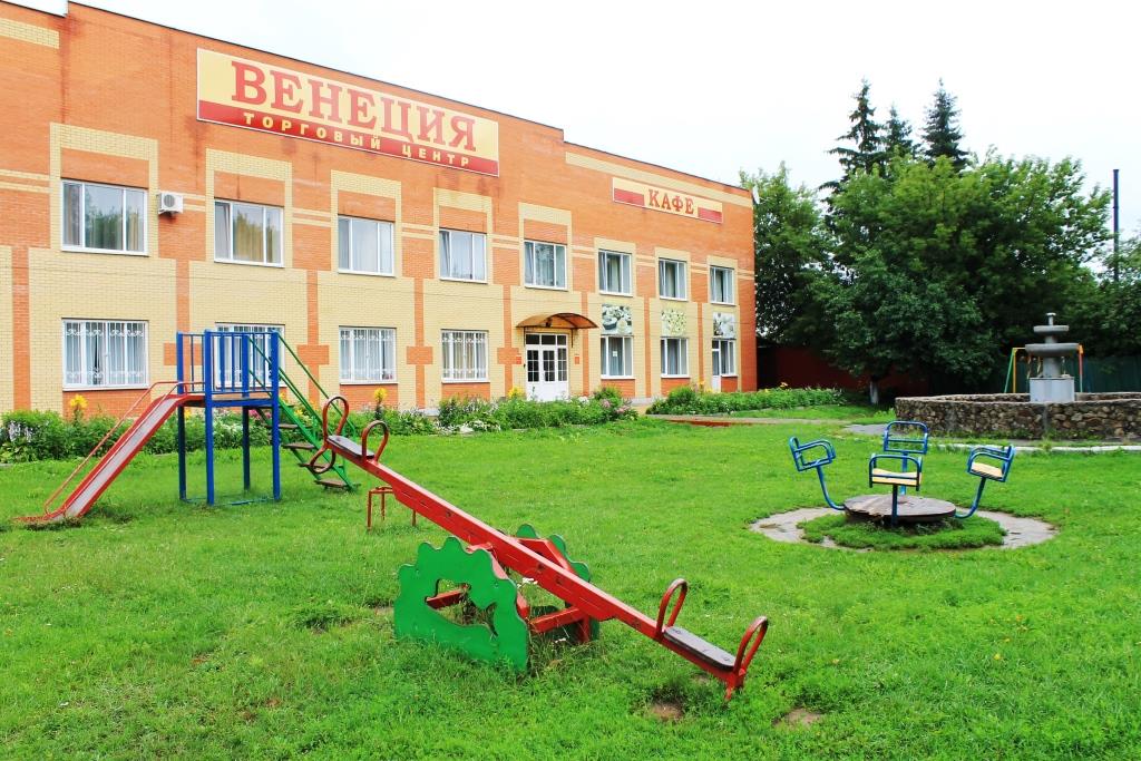 Фотография гостиницы Венеция