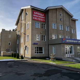 Фотография конференц-зала ДЦ Молодежный