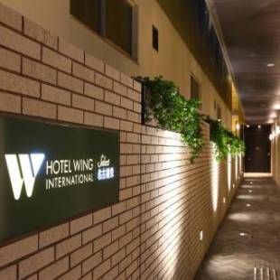 Фотографии гостиницы 
            Hotel Wing International Select Nagoya Sakae