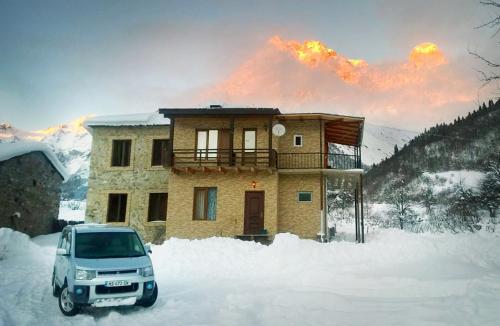 Фотография гостевого дома Пик Мазери