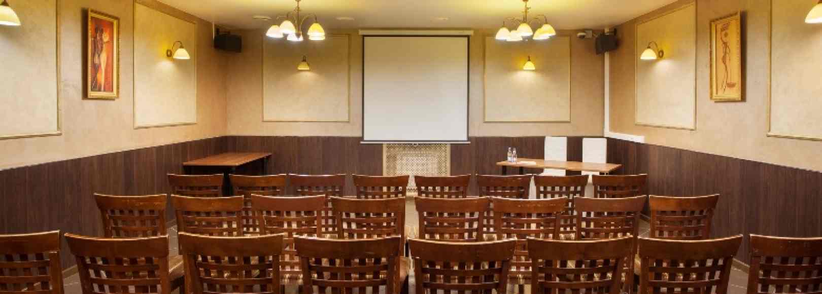 Фотография конференц-зала Конференц-зал ВИП