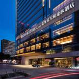 Фотография гостиницы DoubleTree by Hilton Chongqing - Nan'an