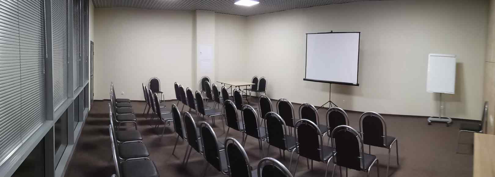 Фотография конференц-зала Малый зал (корпус 3*)