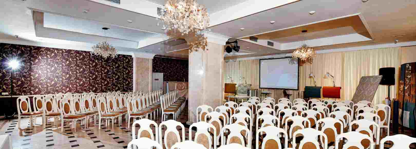 Фотография конференц-зала Малый зал Benamar