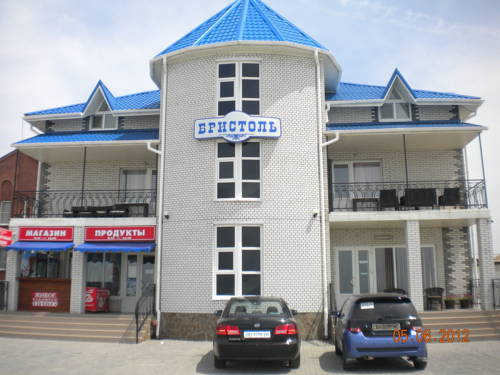 Фотография гостиницы Бристоль