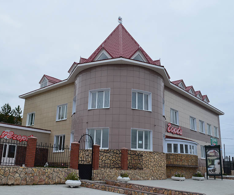 Фотография гостиницы Горки