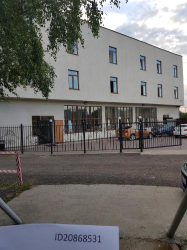 Фотография апарт отеля Глобус