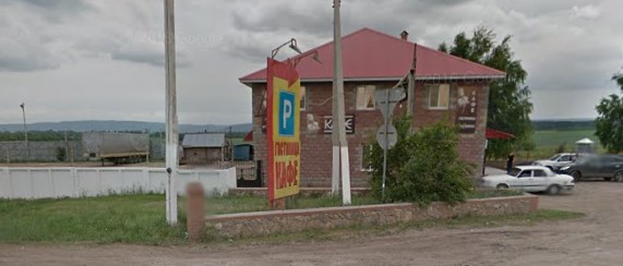 Фотография мотеля Курумоч