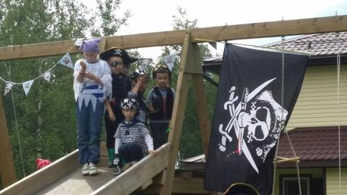 Фотография гостевого дома SunnyLand