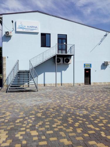 Фотография гостиницы Аква Марина