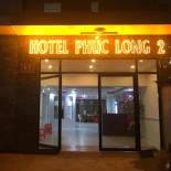 Фотография гостиницы PHUC LONG 2 HOTEL