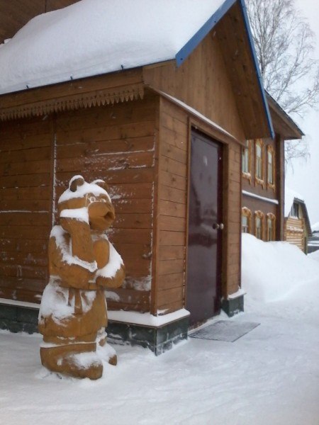 Фотография гостиницы Толстик