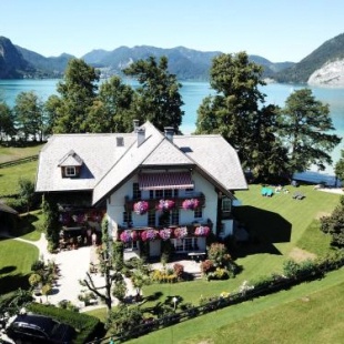 Фотография апарт отеля Landhaus Leitner am Wolfgangsee