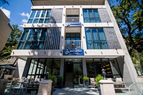 Фотография гостиницы Руставели