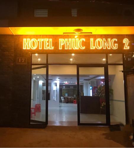 Фотография гостиницы PHUC LONG 2 HOTEL