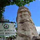 Фотография хостела Stay In Peace Cave Hostel