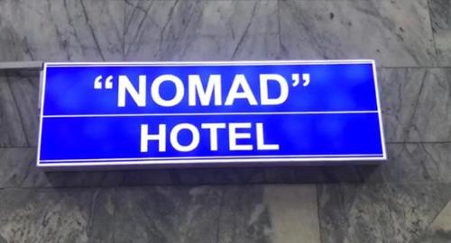 Фотография хостела Номад Алматы