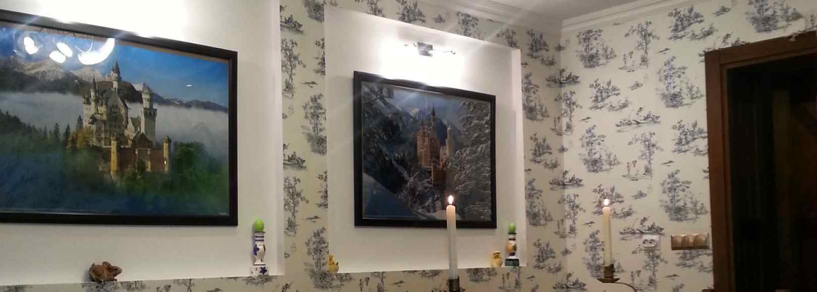 Фотография банкетного зала Рай Пруссии