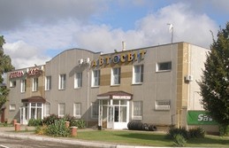 Фотография мотеля Автосвит