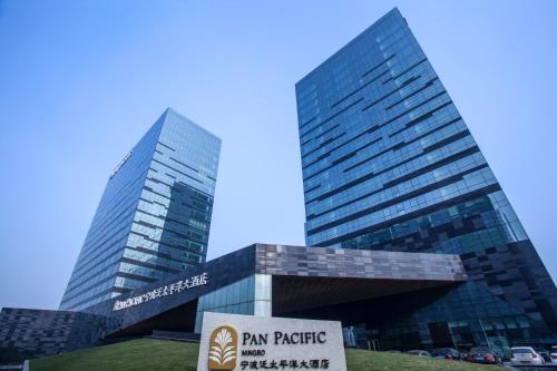 Фотография гостиницы Pan Pacific Ningbo