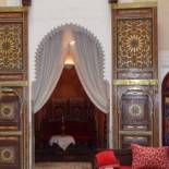 Фотография мини отеля Riad Dar AlKATIB Meknès