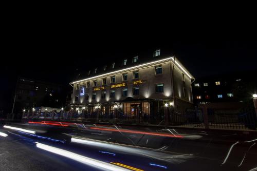 Фотография гостиницы Саквояж