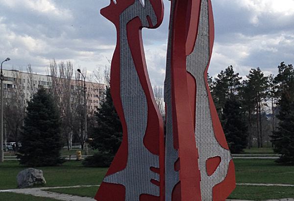 Фотография памятника Памятник жертвам политических репрессий ХХ века