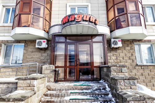 Фотография гостиницы Мадина