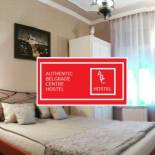 Фотография хостела Authentic Belgrade Centre Hostel