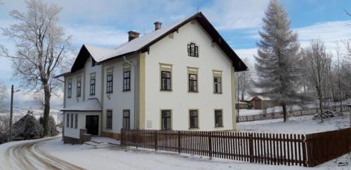 Фотография апарт отеля Stará Škola Hedeč