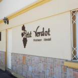 Фотография гостевого дома Hostal Petit Verdot