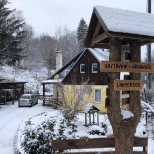 Фотографии гостевого дома 
            Ubytování U KRAKONOŠE