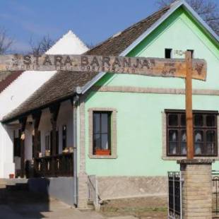 Фотографии гостевого дома 
            Guest House Stara Baranja