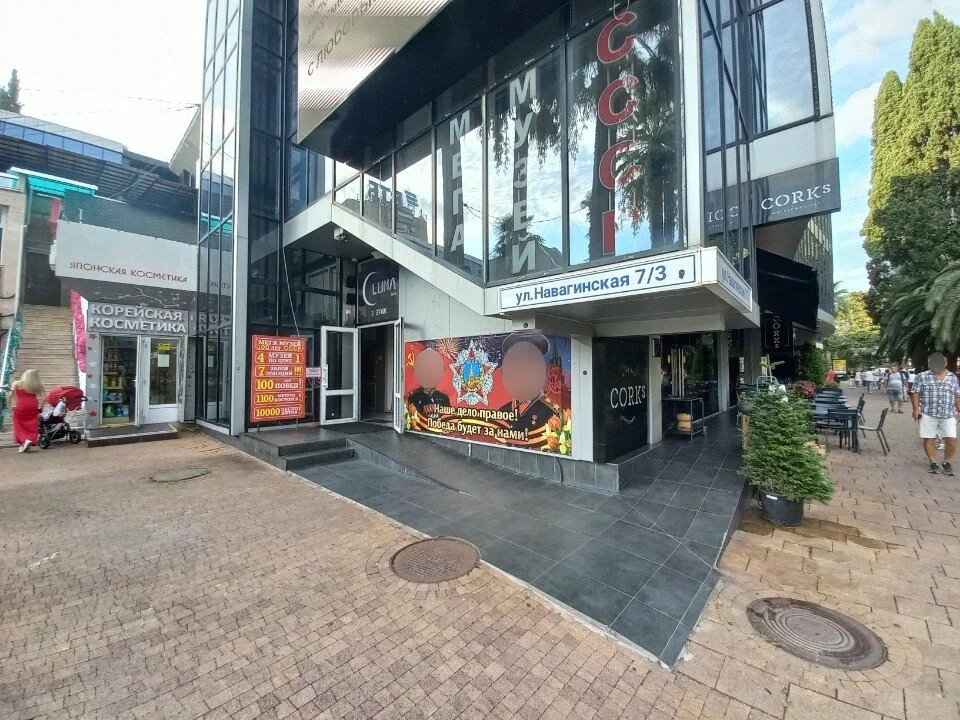 Фотография хостела Капсульный хостел Hot'el Place