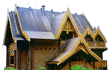 Фотография базы отдыха Вербилки