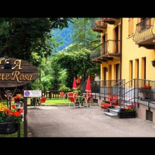 Фотографии апарт отеля 
            R.T.A. Hotel Monte Rosa