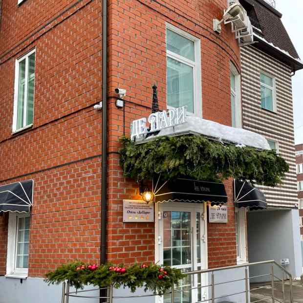 Фотография гостиницы Hotel DeParis